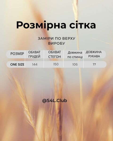 Женский стеганый плащ-тренч демисезонный серый дымчатый 2341 фото