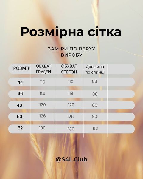 Удлиненный стеганый женский жилет черный 44 6452/44 фото