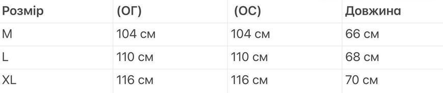 Жилет демисезонный M-Xl Графитовый 76а/M(Г) фото