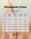 Джинсовая куртка-ветровка оверсайз L-5XL (44/46-54/56) Зеленый 896-1/L фото 2